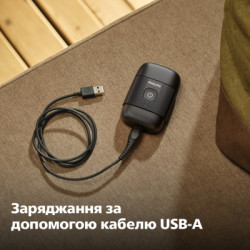 Електробритва Philips S591/05