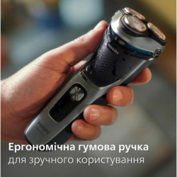 Електробритва Philips S3341/13