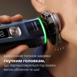 Електробритва Philips XP9201/33