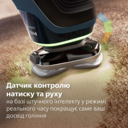 Електробритва Philips XP9201/33