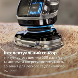 Електробритва Philips XP9201/33