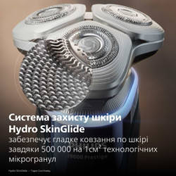 Електробритва Philips XP9201/33