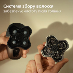 Електробритва Philips HS5980/15