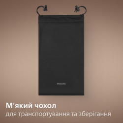 Електробритва Philips HS5980/15