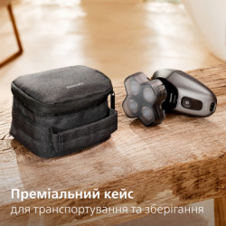 Електробритва Philips HS7980/15