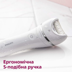 Епілятор Philips BRE700/00