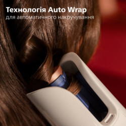 Стайлер Philips BHB968/00