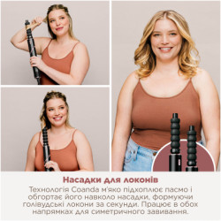 Стайлер Shark HD446EU