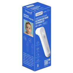 Термометр Longevita DET-3019