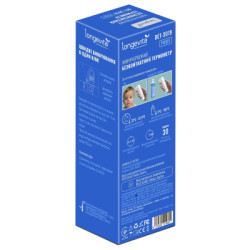 Термометр Longevita DET-3019