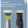 Аксесуари до електробритв Philips QP410/50