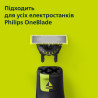 Аксесуари до електробритв Philips QP420/50
