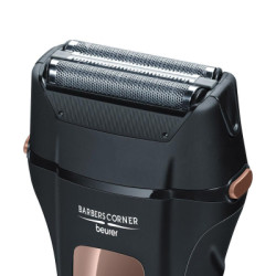 Аксесуари до електробритв Beurer Зм. насадки HR 7000