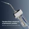Іригатор AENO DI3 (ADI0003)