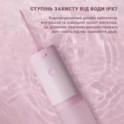 Іригатор Xiaomi Mint3 Pink