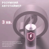 Іригатор Xiaomi Mint3 Pink
