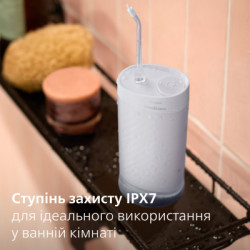 Іригатор Philips HX3333/23