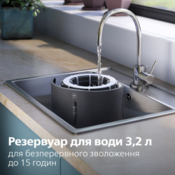 Очисник повітря Philips AC3421/13