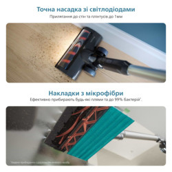 Пилосос Philips XC3131/01