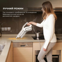 Пилосос Deerma DX700