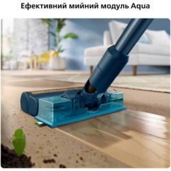 Пилосос Philips XC5244/10