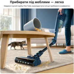 Пилосос Philips XC5244/10