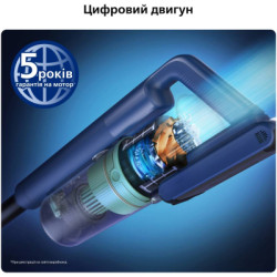 Пилосос Philips XC5244/10