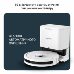 Пилосос Rowenta RR8797WH