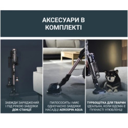 Пилосос Rowenta RH9CD9E0