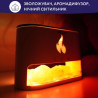 Зволожувач повітря Neor FLAME AROMA 25ML10 WT