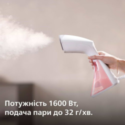 Відпарювач для одягу Philips GC801/10