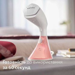 Відпарювач для одягу Philips GC801/10