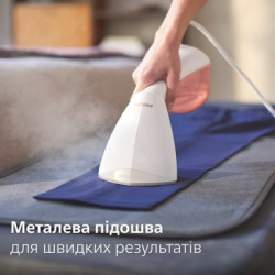 Відпарювач для одягу Philips GC801/10
