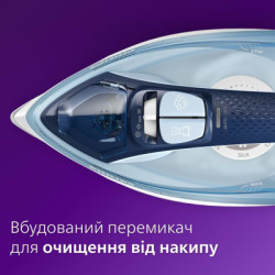 Праска Philips DST5030/20