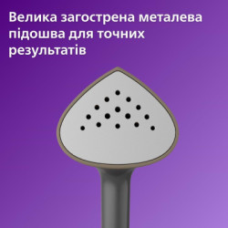 Відпарювач для одягу Philips STE3170/80