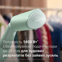 Відпарювач для одягу Philips STH5010/70