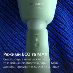 Відпарювач для одягу Philips STH5010/70