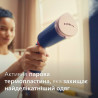Відпарювач для одягу Philips STH5030/20