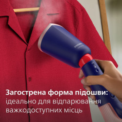 Відпарювач для одягу Philips STH5030/20