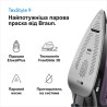 Праска Braun SI 9661 VI (SI9661VI)