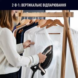 Парова станція Tefal GV9823E1