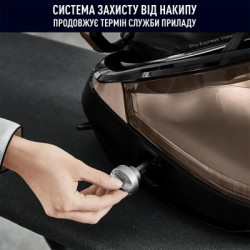 Парова станція Tefal GV9823E1