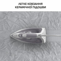 Праска Tefal FV2C43E0