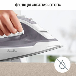Праска Tefal FV2C43E0
