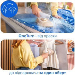 Відпарювач для одягу Philips GC213/10