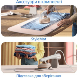 Відпарювач для одягу Philips GC213/10