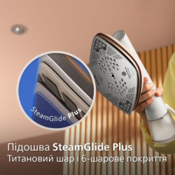 Відпарювач для одягу Philips GC213/10