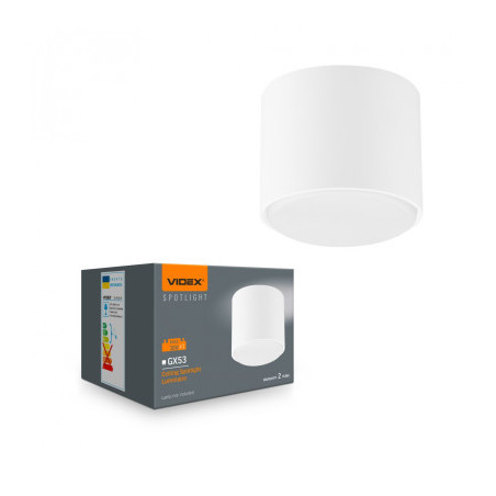 Світильник точковий Videx VL-SPF26A-W