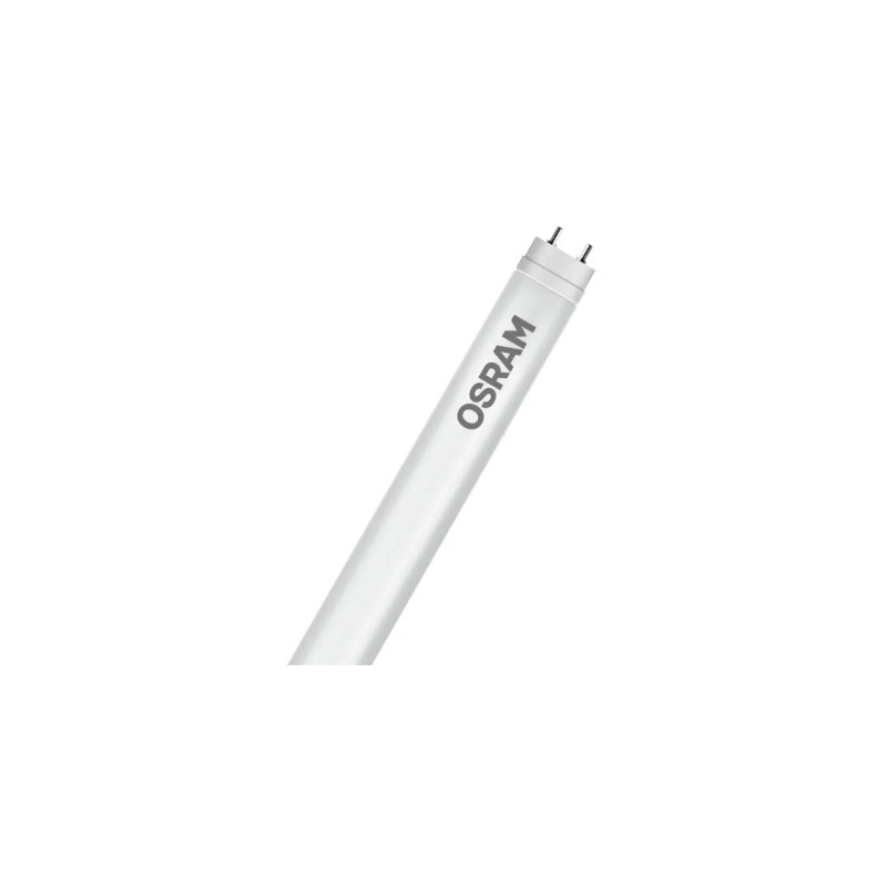 Лампочка Osram LED ST8 ENTRY (4058075817814)