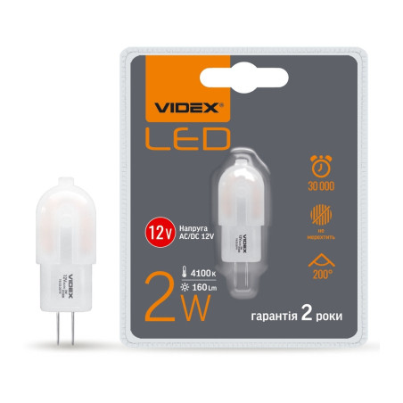 Лампочка Videx G4C 12V 2W G4 4100K (VL-G4C-02124)